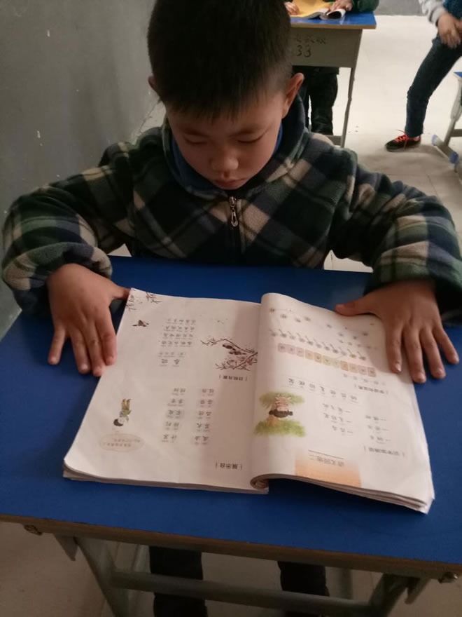 一年之計在于春，一天之計在于晨